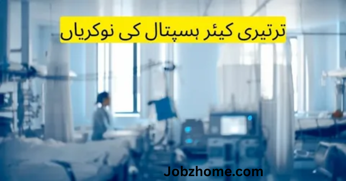 https://jobzhome.com/