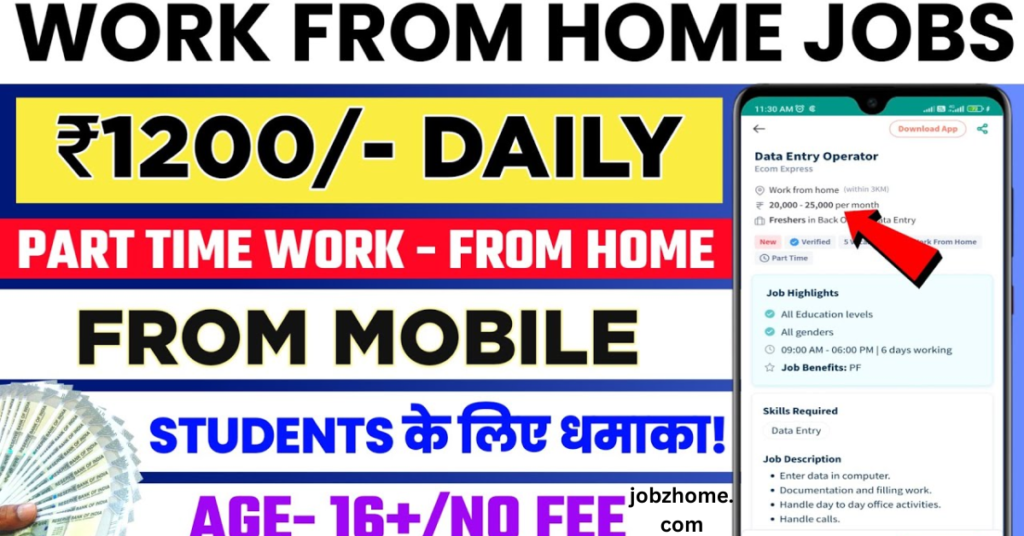 Remote Job Scam Hits USA Digital Home Jobs USA Reality 2025: