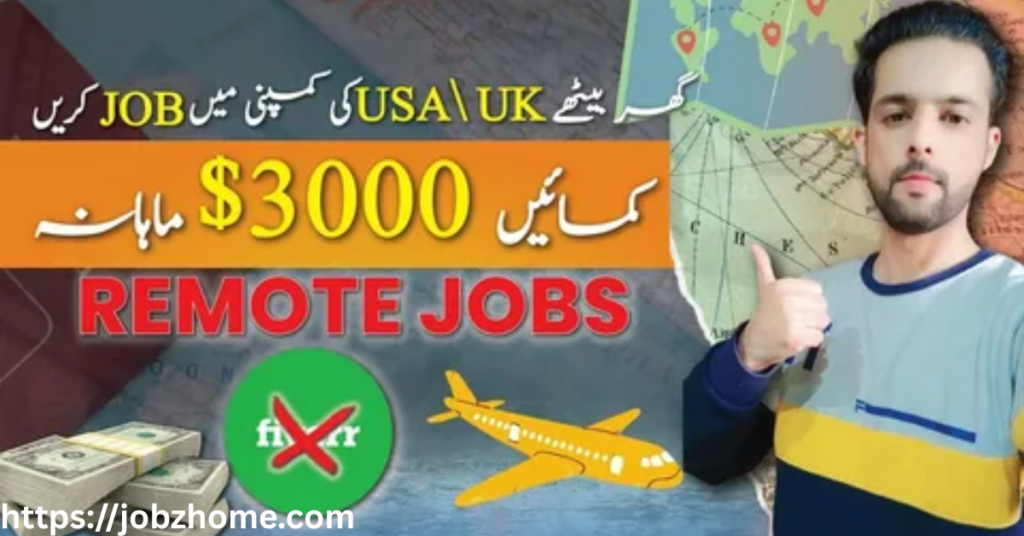 2026's $10K/Month Online Jobs in USA Scam Traps: